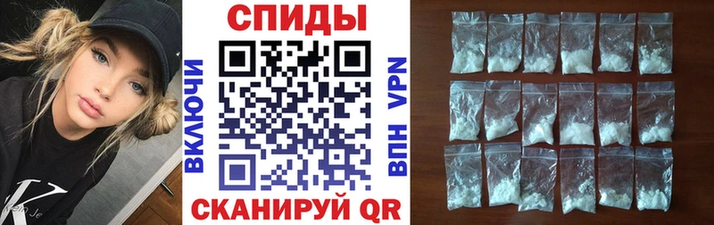 Купить закладки  Котельниково  Амфетамин VHQ 