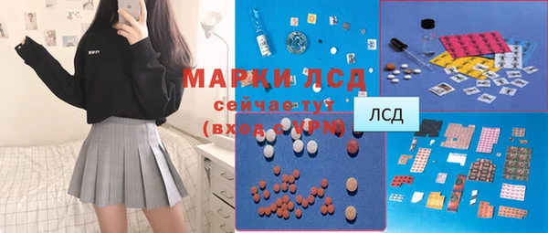 дживик Вязники