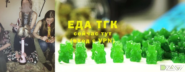 дживик Вязники