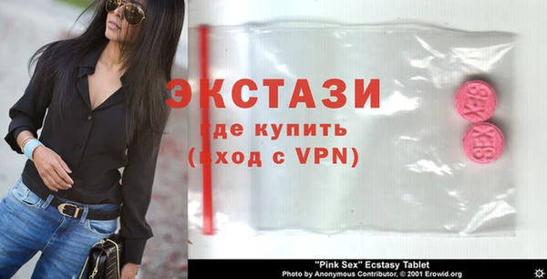 мет Вяземский
