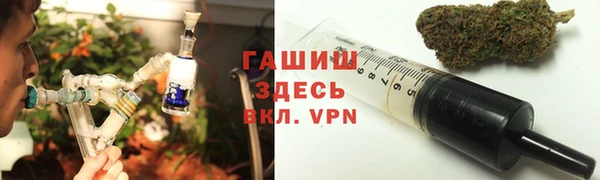 спайс Вязьма
