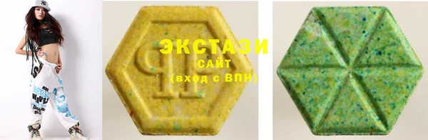 дживик Вязники