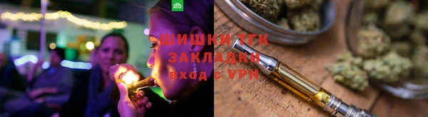 дживик Вязники