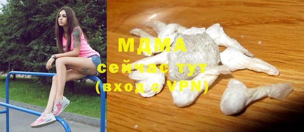 мет Вяземский