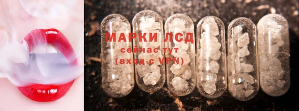 мет Вяземский