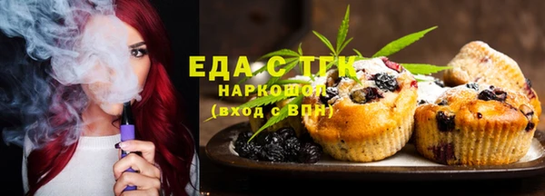 прущие грибы Володарск