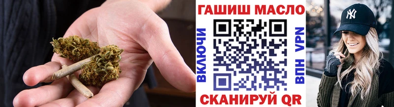 Купить  Котельниково  Дистиллят ТГК жижа 
